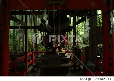 野宮神社・大山弁財天社 74482144