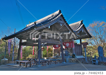 【龍泉寺 (身代地蔵尊)】 岡山県岡山市北区下足守 74482453