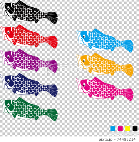 Various carp streamers-color 74483214
