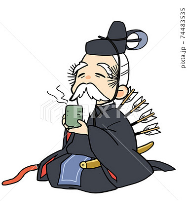 お茶を飲む左大臣 74483535