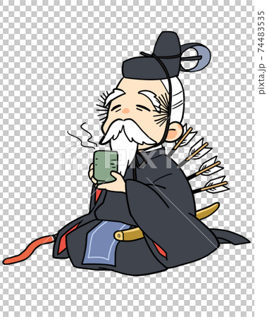 お茶を飲む左大臣 74483535
