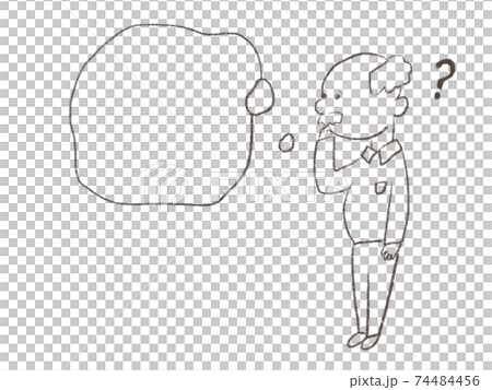 Forgetful grandpa Forgetful grandpa 74484456