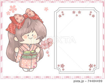 桜の着物の女の子とフレームのイラスト素材