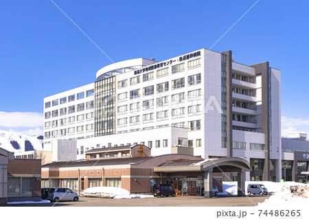 総合病院 (新潟大学地域医療教育センター 魚沼基幹病院) 74486265