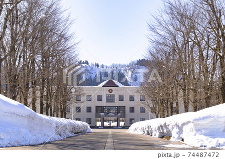 大学院大学 (国際大学) 74487472