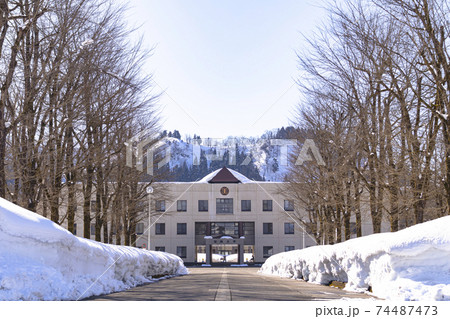 大学院大学 (国際大学) 74487473