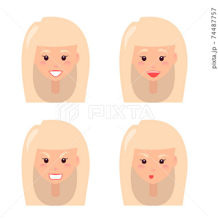 Four Female Faces Colorful Vector Illustration 74487757