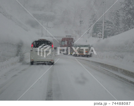 豪雪地 74488087