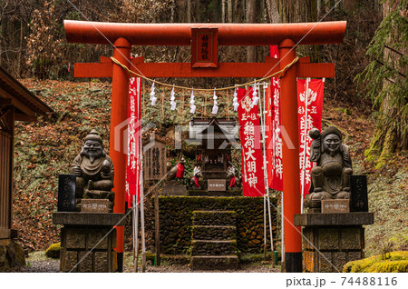 御岩神社　稲荷総社　茨城県 74488116