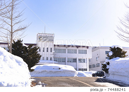 北里大学(医学部/医療専門学校) 74488241