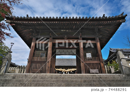 【阿智神社】 岡山県倉敷市本町 【阿智神社】 岡山県倉敷市本町 74488291