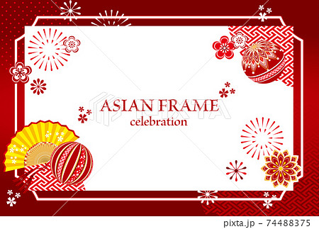 花火と和柄のベクターイラスト素材 74488375