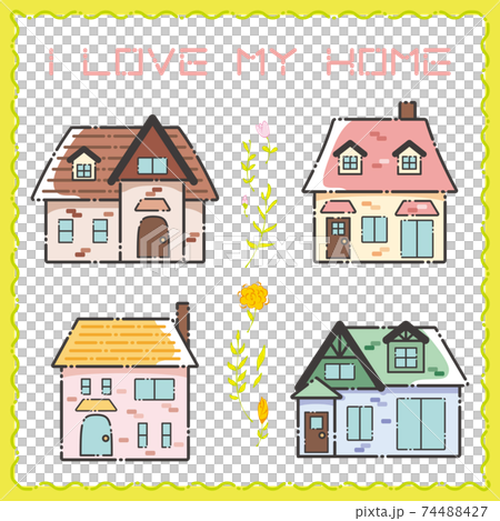 オシャレでかわいいお家のイラストセットのイラスト素材