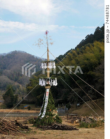 無病息災の祈願　コロナの収束を願うとんど　（広島県） 74488781