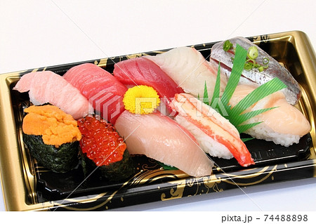 にぎり寿司 にぎり寿司 74488898