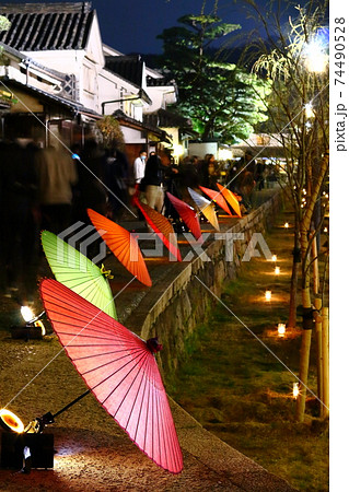 倉敷春宵あかり（和傘）2 74490528