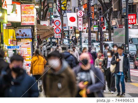 日本の東京都市景観 緊急事態宣言あす決定。1591人感染で最多。それでも脅威の人出…=1月6日、渋谷 日本の東京都市景観 緊急事態宣言あす決定。1591人感染で最多。それでも脅威の人出…=1月6日、渋谷 74490615