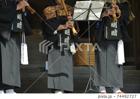 虚無僧 増井山随願寺で演奏 虚無僧 増井山随願寺で演奏 74492727