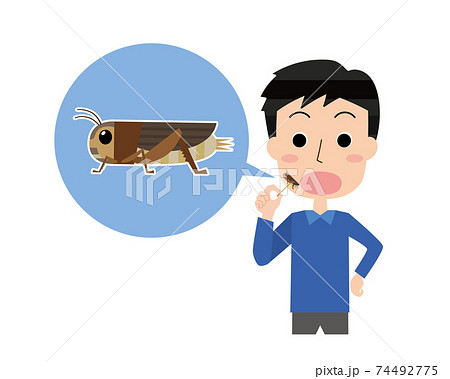 食用コオロギを食べる人間のイラスト 74492775