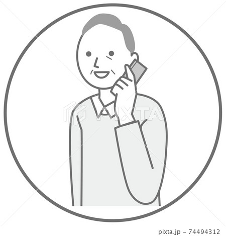 Old man playing a mobile phone Old man playing a mobile phone 74494312