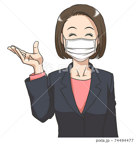 マスク スーツ姿の若い女性 笑顔のイラスト素材 マスク スーツ姿の若い女性 笑顔のイラスト素材