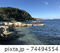 たたら浜の美しい磯場 74494554