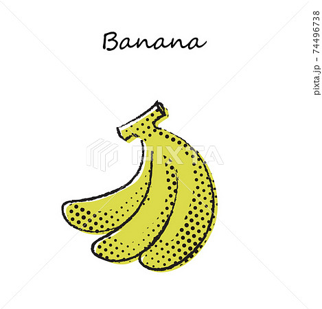 フルーツのイラスト バナナのイラスト素材