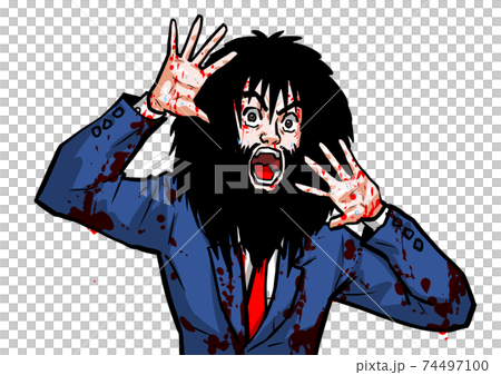 Surprise, suit, fear, man, suit, Surprise, suit, fear, man, suit, 74497100