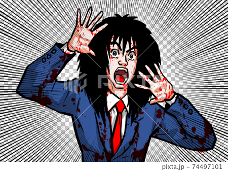 驚き, スーツ, 恐怖, 男, 背広,  74497101