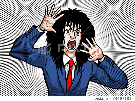 驚き, スーツ, 恐怖, 男, 背広,  74497102