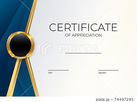 Blue and gold Certificate of achievement template set Background with gold badge and border. Award diploma design blank. Vector Illustration. EPS10 74497295