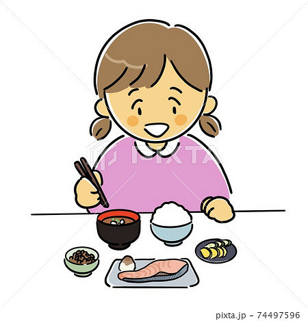 和食の朝ごはんをうれしそうに食べる女の子のイラスト素材