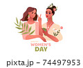 International Women s Day. 8 March.  74497953
