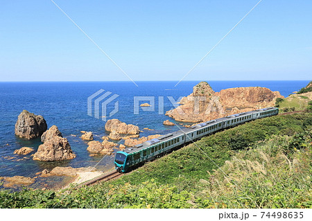 絶景を走る五能線リゾートしらかみ号 絶景を走る五能線リゾートしらかみ号 74498635