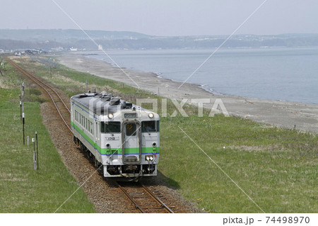 北浜駅 JR北浜駅 B76 釧網本線 オホーツク海に一番近い駅 キハ40 北浜駅 JR北浜駅 B76 釧網本線 オホーツク海に一番近い駅 キハ40 74498970
