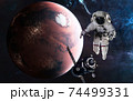 Mars. Astronaut, space station on background of inhabited red planet. Solar system. 3D render 74499331