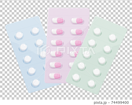 薬のイラスト 錠剤とカプセルのシートのイラスト素材