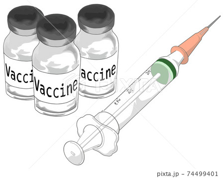 ワクチンが入った小ビンと注射器のリアルタッチのイラスト素材
