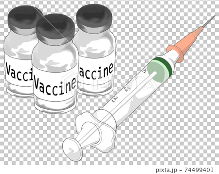 ワクチンが入った小ビンと注射器のリアルタッチのイラスト素材