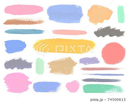 Paint Brush Clipart Vector Images (over 3,500)