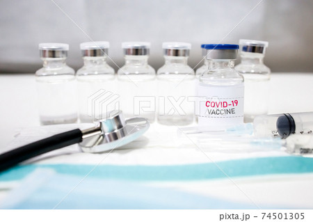 Vaccine and syringe injection. It use for prevention, immunization and treatment from corona virus infection. 74501305