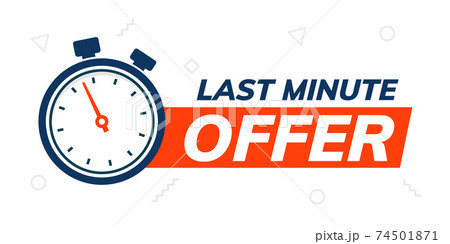 Last minute deal promo banner. Special last minute offer buy logo icon countdown 74501871