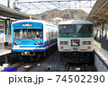 伊豆箱根鉄道3000系とJR東日本185系。 74502290