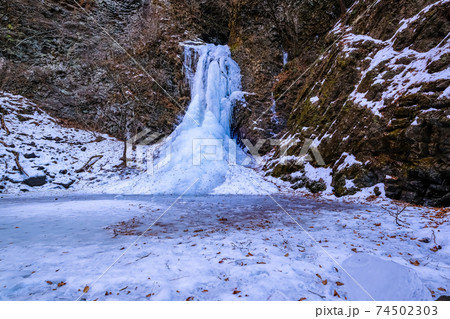氷結の滝壺 74502303