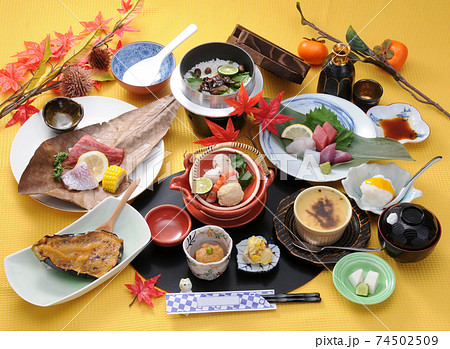 創作料理 74502509