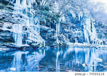 三十槌の氷柱（みそつちのつらら） 74503218