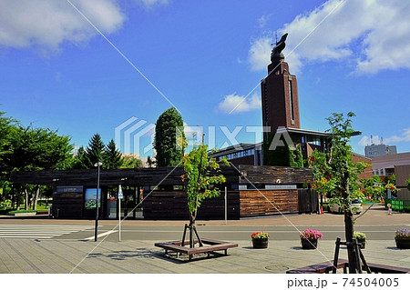 サッポロビール園 74504005