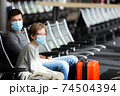 travel during coronavirus pandemic 74504394