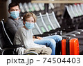 travel during coronavirus pandemic 74504403