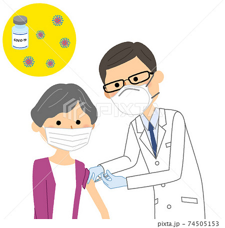 ワクチン接種を受ける高齢者のイラスト素材